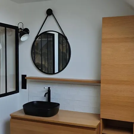 Le Jardin Des 2 Cèdres Isigny-le-Buat